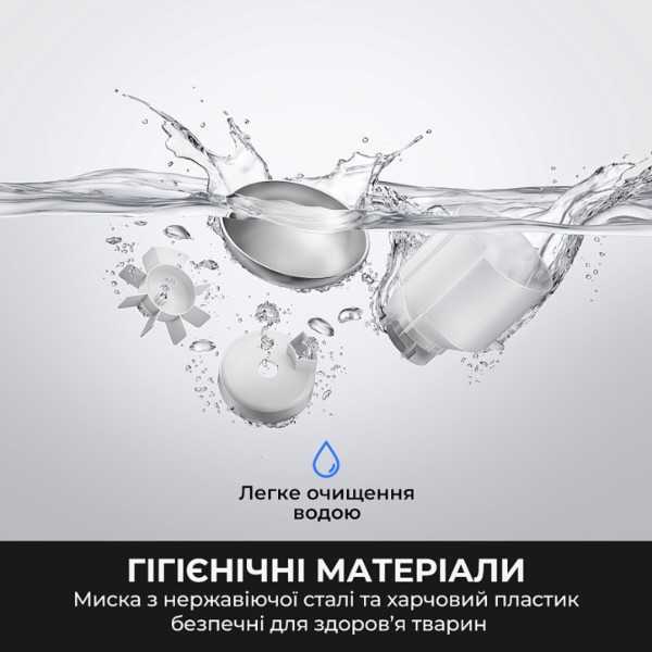 Фото - Смарт-кормушка для животных Mova Nutripal 10 Ultra (PF20A)